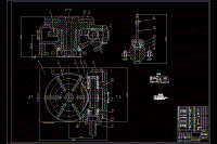 Y3150E型滾齒機(jī)的轉(zhuǎn)臺(tái)設(shè)計(jì)【含CAD高清圖紙和說明書】