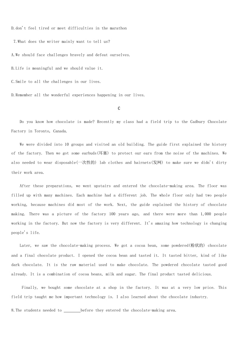 浙江省2019届中考英语总复习 小卷速测05B 阅读理解试题 （新版）外研版.doc_第3页