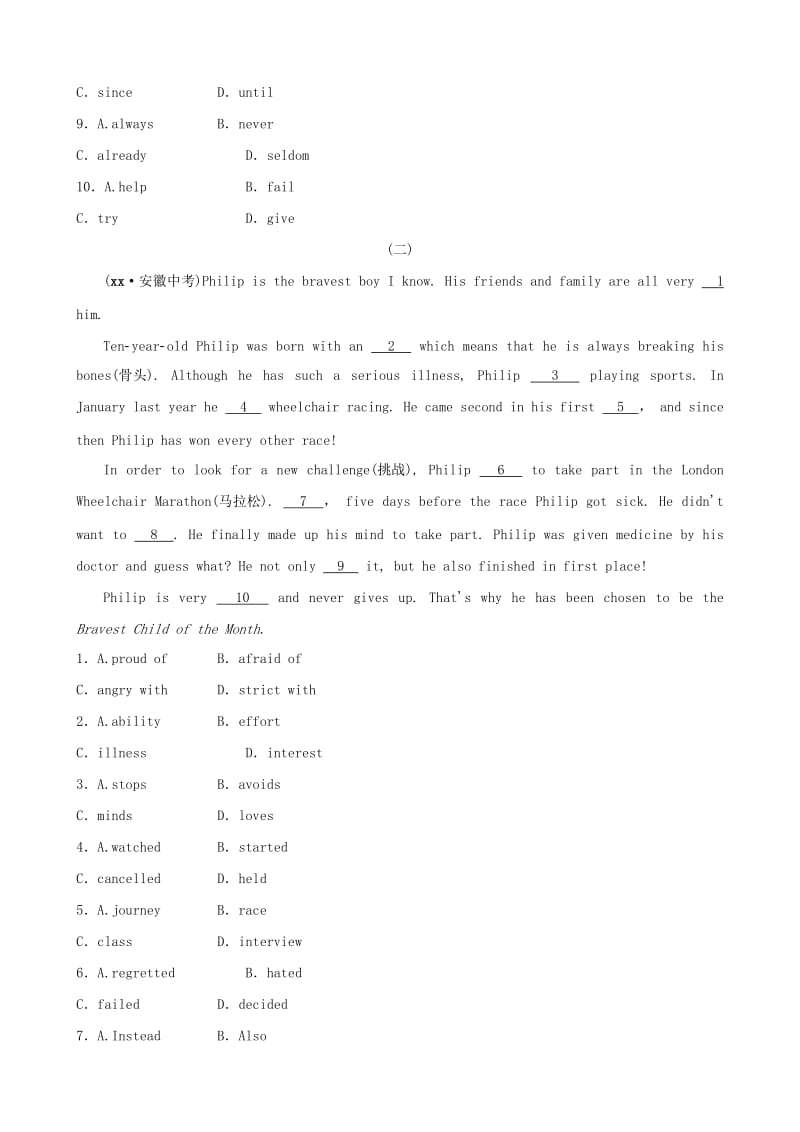 安徽省2019年中考英语总复习重点题型加练加练三完形填空.doc_第2页