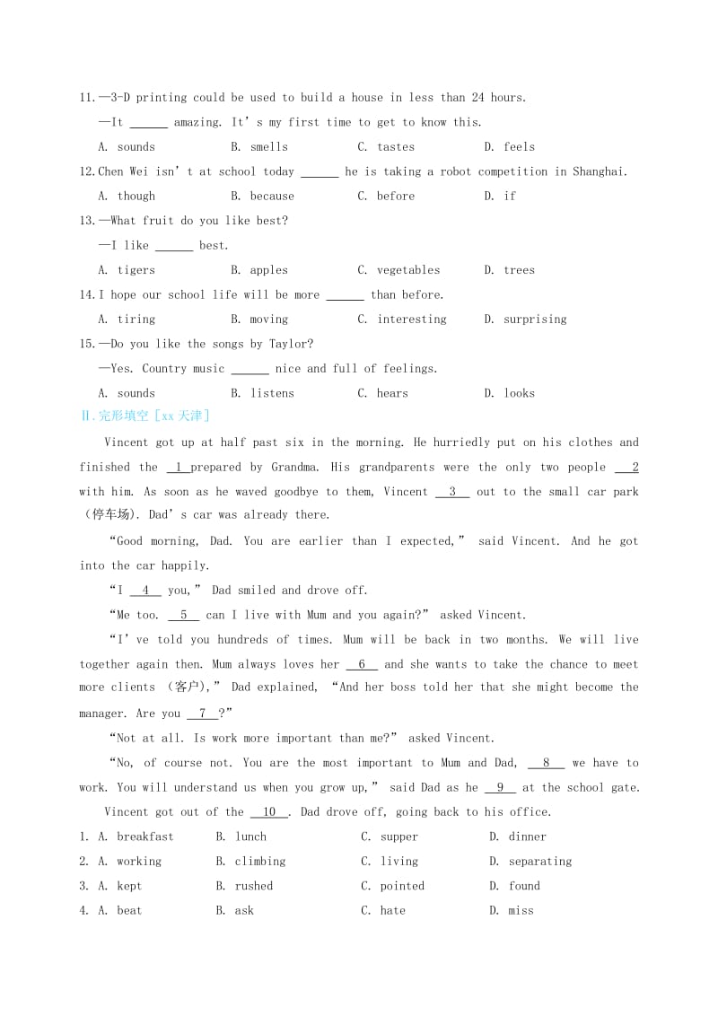 中考英语复习 课时2 七上 Units 5-9备考精编（含解析） 人教新目标版.doc_第2页