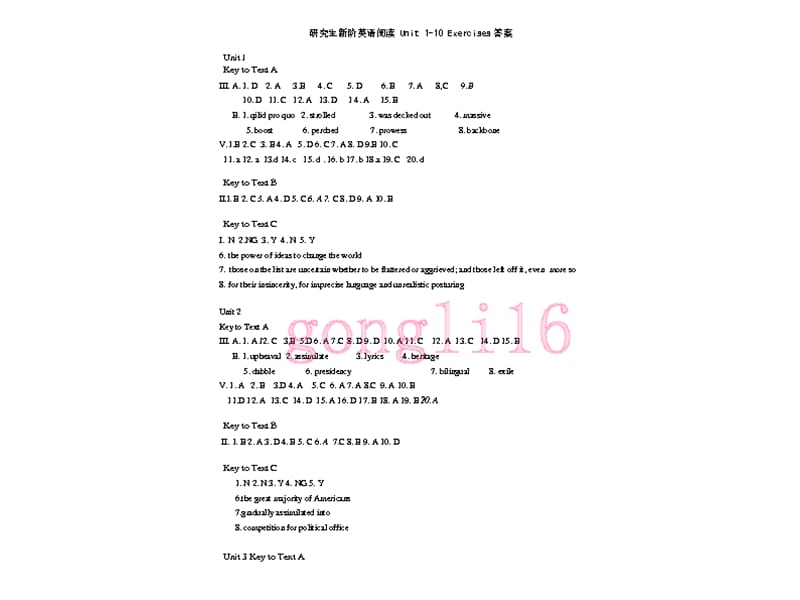 研究生新阶英语阅读北京航空航天大学出版社.ppt_第1页