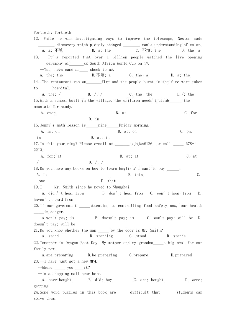 2018-2019学年高一英语上学期第一次月考试题（A卷） (I).doc_第2页