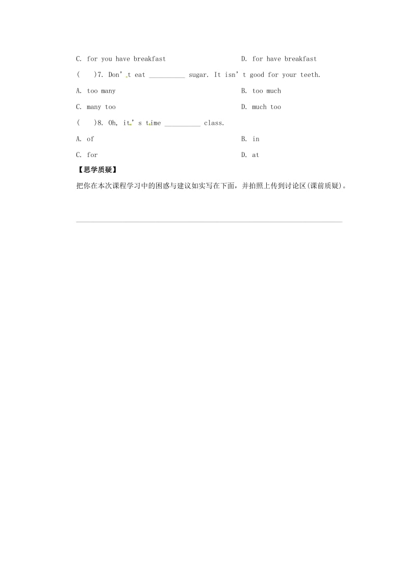 七年级英语上册 Unit 4 Food and Restaurants Lesson 19 Time for Breakfast预习学案冀教版.doc_第3页