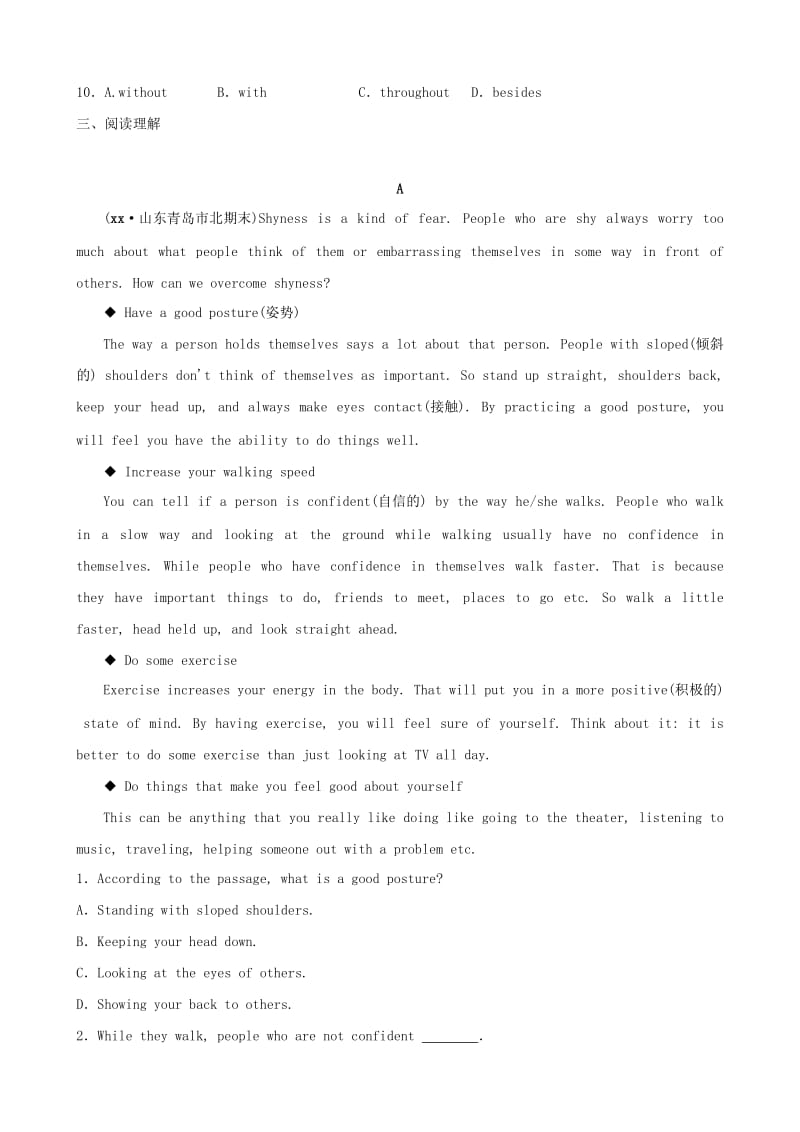 云南省2019年中考英语总复习 第1部分 教材系统复习 第17课时 九全 Units 5-6练习.doc_第3页