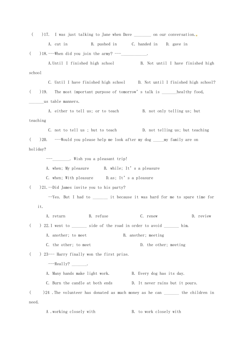 2019版八年级英语下学期期末模拟试题 牛津译林版.doc_第3页