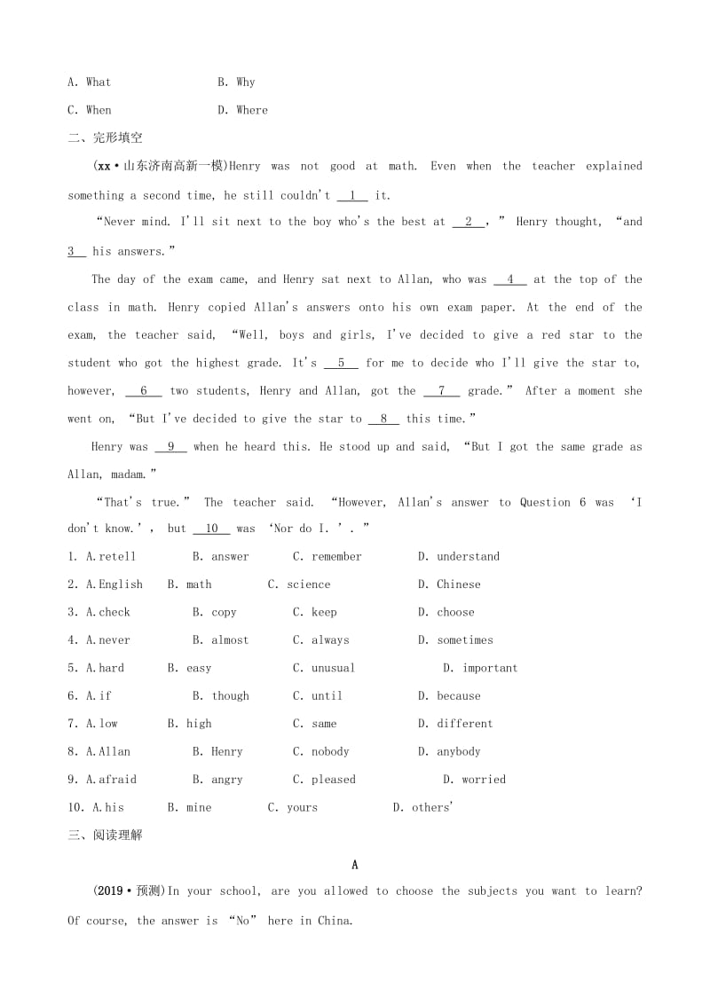 云南省2019年中考英语总复习 第1部分 教材系统复习 第2课时 七上 Units 6-9练习.doc_第2页