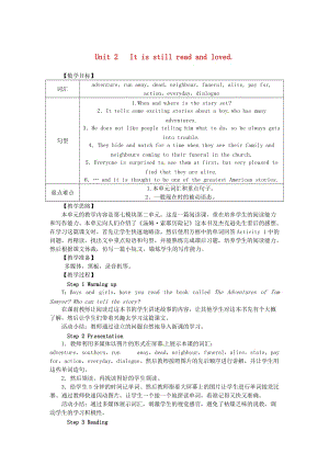 九年級(jí)英語(yǔ)上冊(cè) Module 7 Great books Unit 2 It is still read and loved教案 （新版）外研版.doc