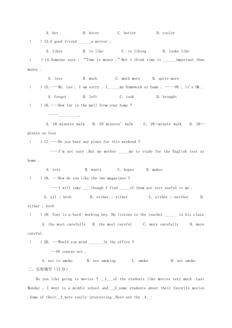 2019版八年级英语上学期期中质量检测试题 人教新目标版.doc_第3页