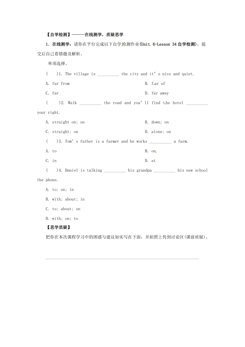 七年级英语上册 Unit 6 Let’s Go Lesson 34 On the Farm预习学案（新版）冀教版.doc_第2页