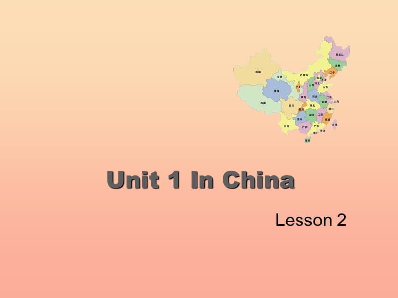 2019六年级英语上册Unit1InChinaLesson2课件人教新起点.ppt_第1页