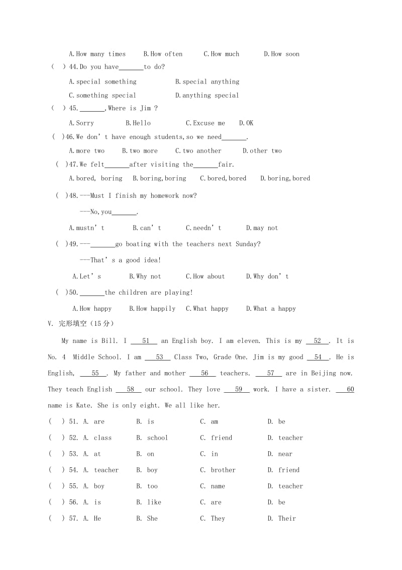 甘肃省七年级英语下学期期中试题 人教新目标版.doc_第3页