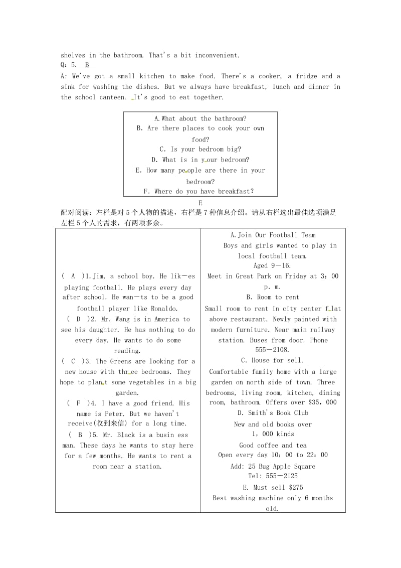 浙江省八年级英语上册专项训练专题五任务型阅读新版人教新目标版.doc_第3页