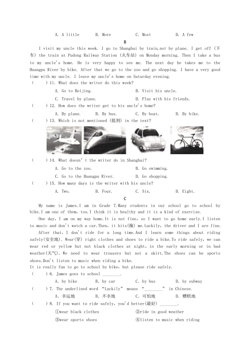 （春季版)七年级英语下册 Unit 3 How do you get to school提优测试题 （新版）人教新目标版.doc_第3页