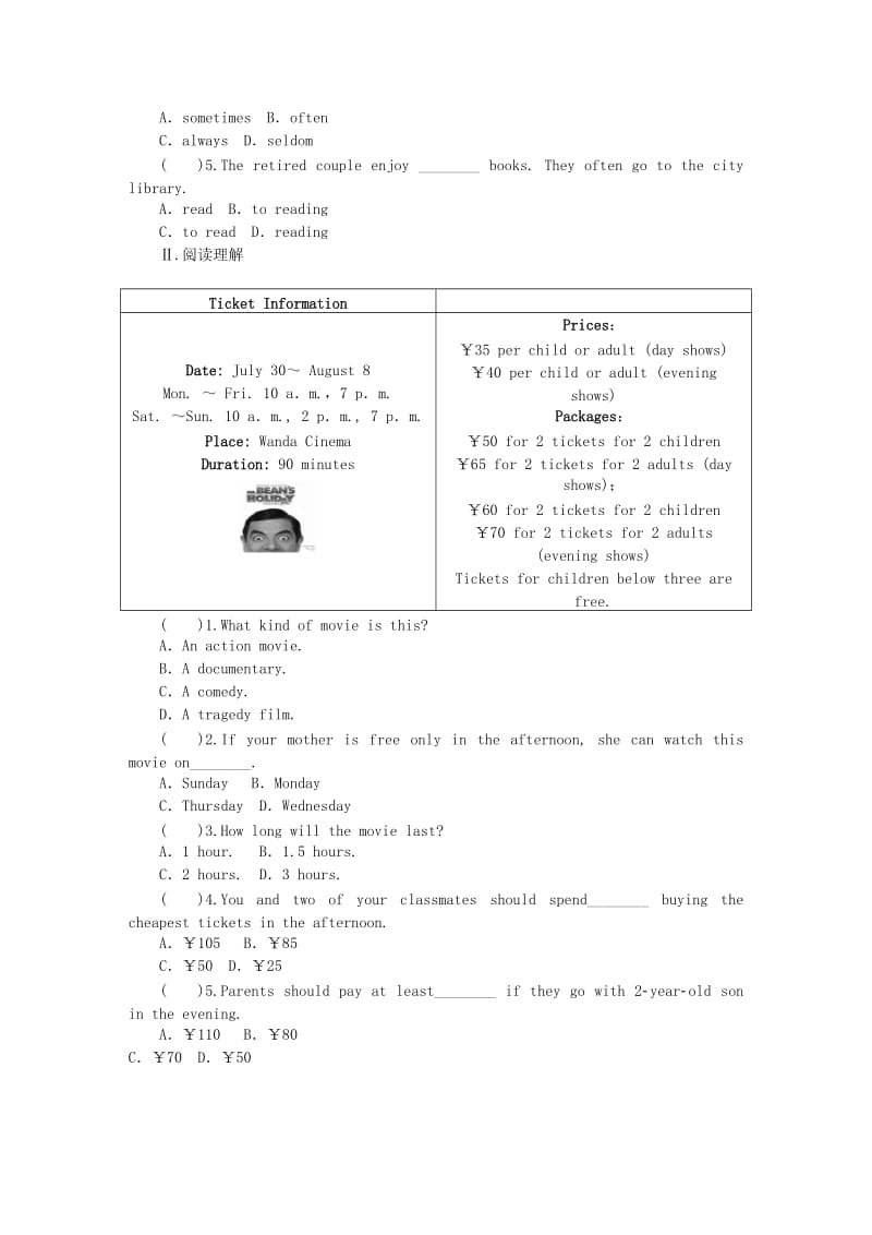 九年级英语上册 Unit 6 Movies and Theater Lesson 36 Making Plays Is Fun作业 （新版）冀教版.doc_第2页