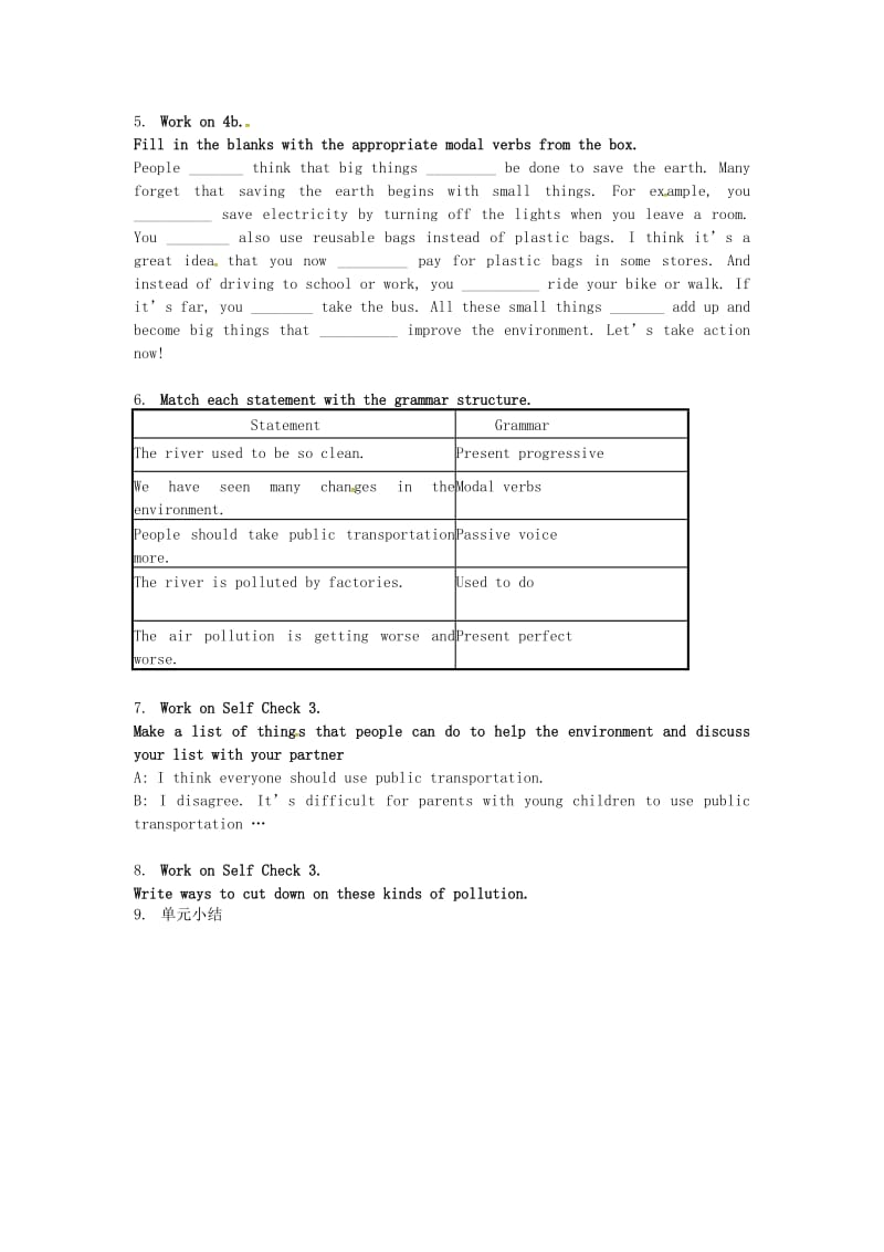 九年级英语全册 Unit 8 We’re trying to save the earth The Sixth Period教案 鲁教版五四制.doc_第2页