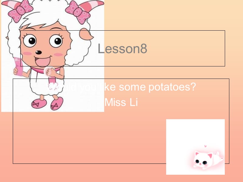 2019年五年級英語上冊 Lesson 8 Would you like some potatoes課件3 科普版.ppt_第1頁