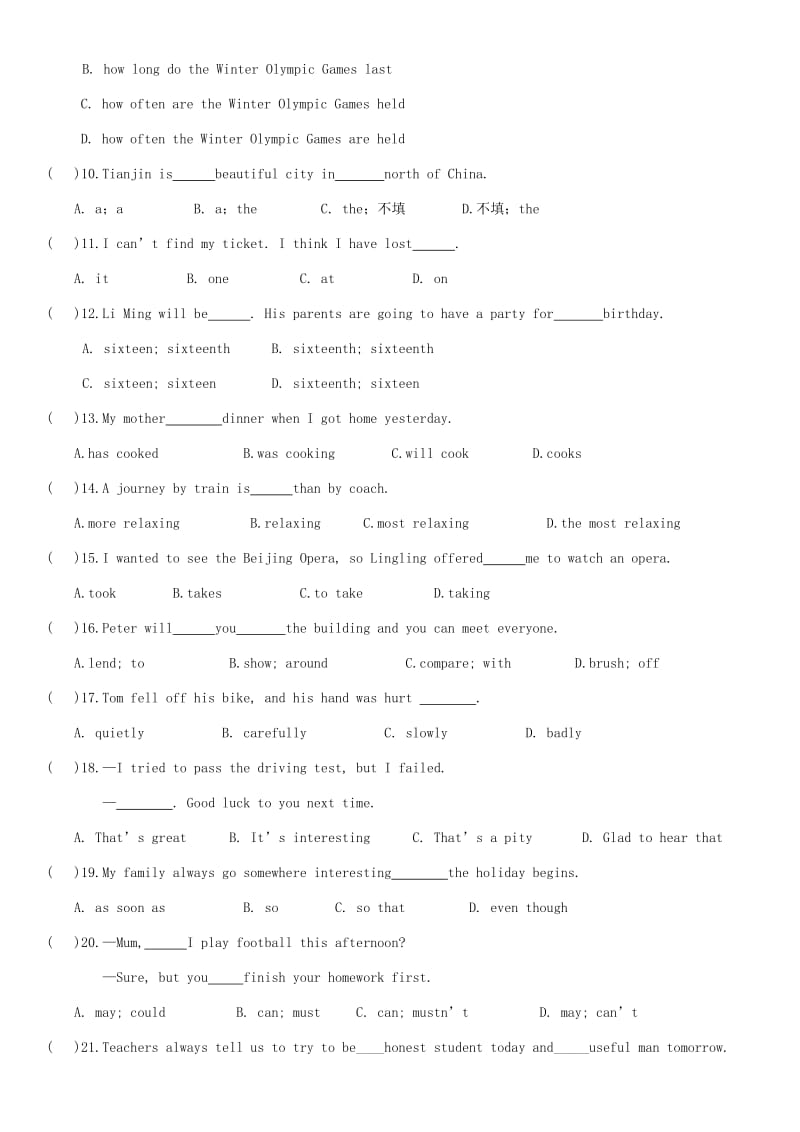 四川省眉山市中考英语 单项选择专项练习.doc_第2页