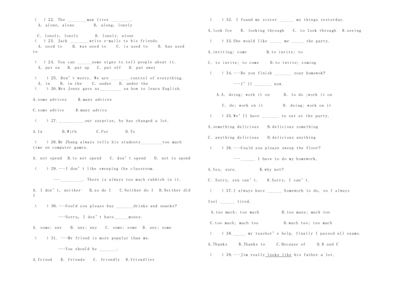 2019版八年级英语下学期期中试题 人教新目标版.doc_第2页