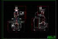 XK5036数控立式铣床总体及垂直进给传动机构设计【含CAD高清图纸和说明书】