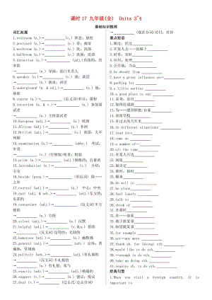 陜西省2019中考英語(yǔ)復(fù)習(xí) 知識(shí)梳理 課時(shí)17 九全 Units 3-4（基礎(chǔ)知識(shí)梳理）檢測(cè).doc