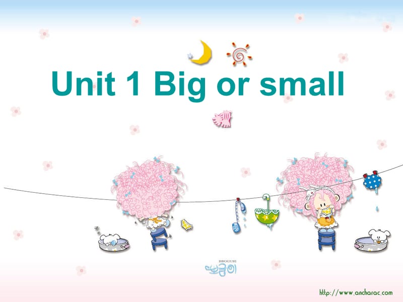 2019春三年级英语下册 Unit 1《Big or Small》课件3 广东版开心.ppt_第1页