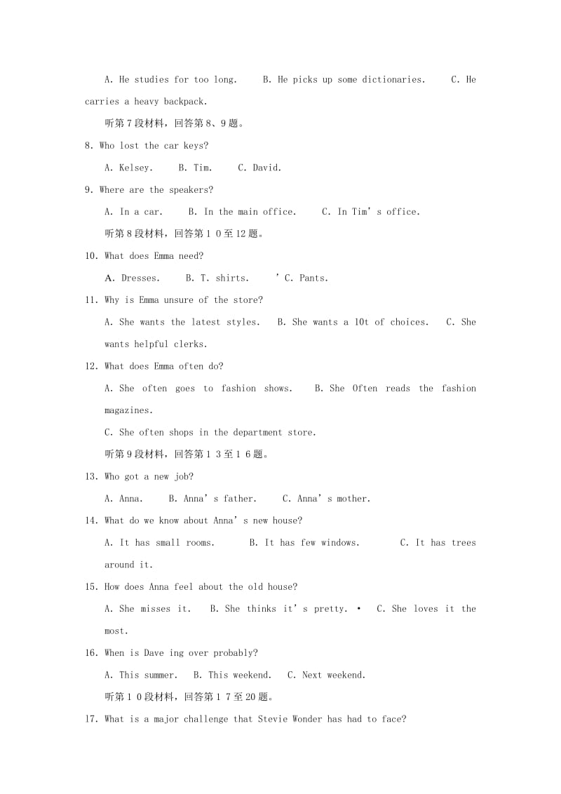 2018-2019学年高一英语上学期期末考试试卷 (III).doc_第2页