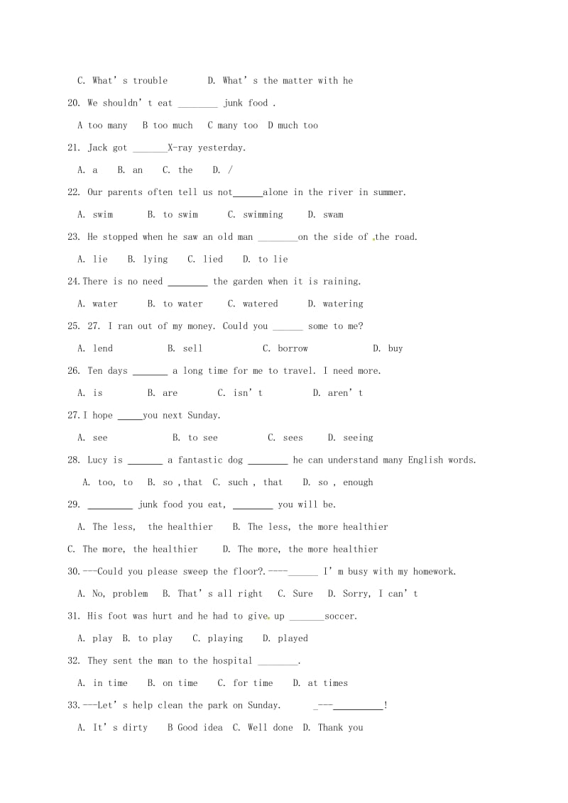 甘肃省平凉市八年级英语下学期第一次月考试题 人教新目标版.doc_第3页