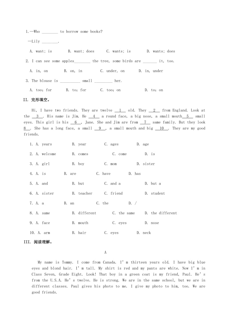 七年级英语上册 Unit 2 Looking different习题同步检测 （新版）仁爱版.doc_第2页