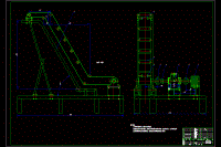 食品提升皮帶機(jī)設(shè)計(jì)【含CAD高清圖紙和說(shuō)明書(shū)】