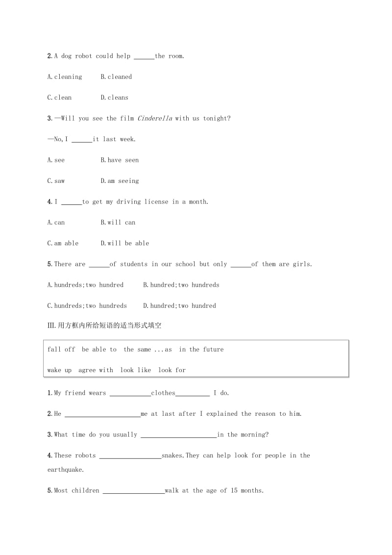 八年级英语上册 Unit 7 Will people have robots Section B（2a-4）知能演练提升 （新版）人教新目标版.doc_第2页