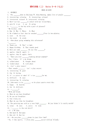 云南省2019年中考英語一輪復習 第一篇 教材梳理篇 課時訓練02 Units 5-9（七上）練習 人教新目標版.doc