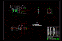 氣動四自由度機械手結(jié)構(gòu)設(shè)計【數(shù)控車床上的套類零件上下料用】【CAD高清圖紙和說明書】
