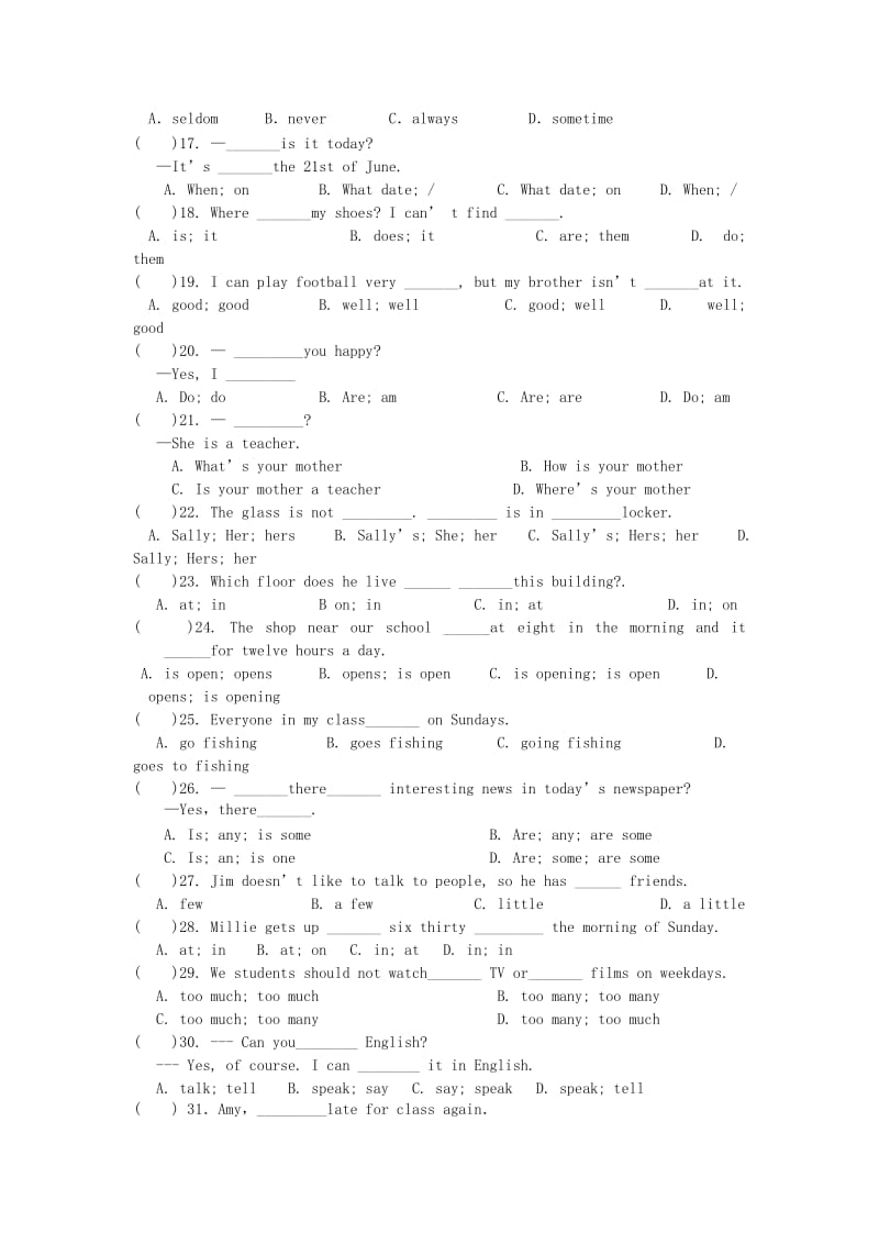 七年级英语上学期期中复习专题练习单项选择牛津版.doc_第2页