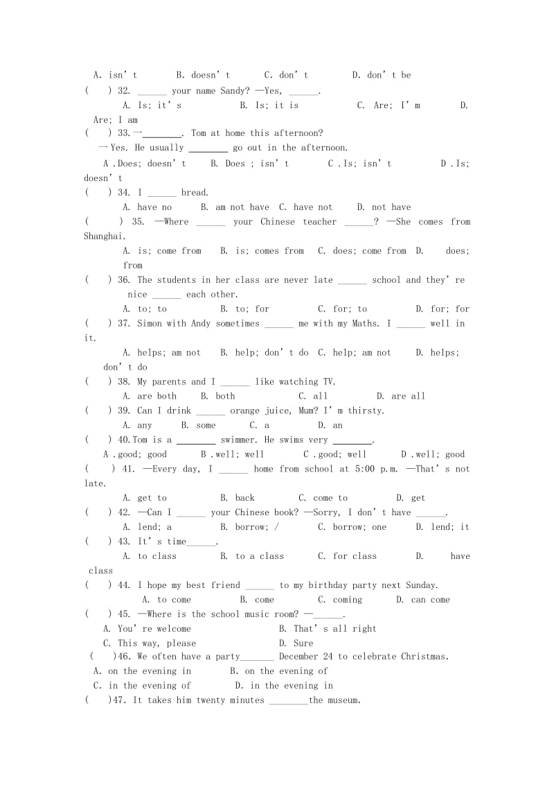 七年级英语上学期期中复习专题练习单项选择牛津版.doc_第3页