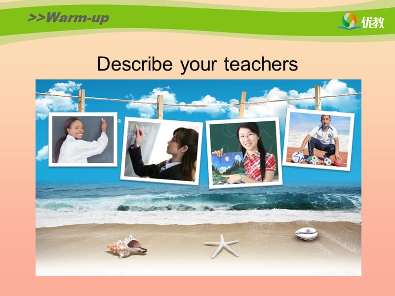 2019五年级英语上册 Unit 2 Teachers（Lesson 2）课件 人教新起点.ppt_第3页