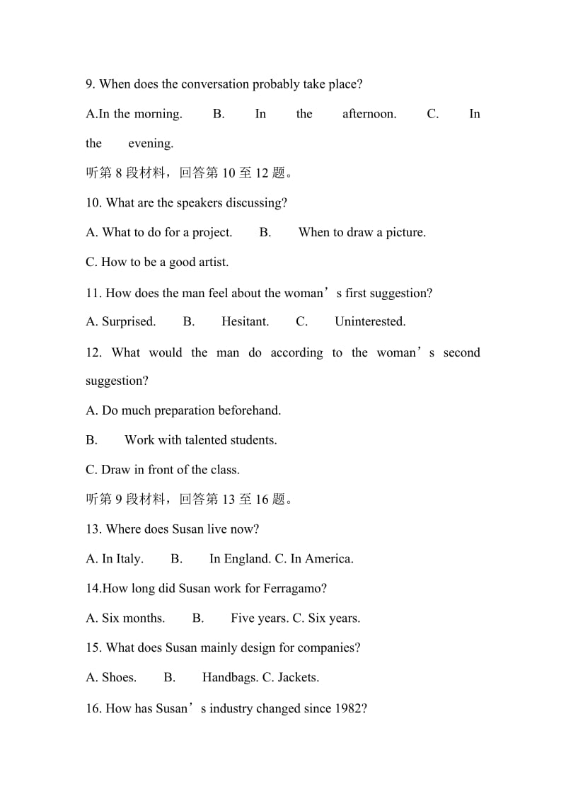 2018-2019学年高一英语上学期期末试卷带答案_第3页