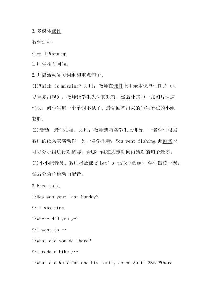 PEP六年级下册英语Unit 3 Where did you go  B Read and write教案与反思【与】PEP六年级下册英语Unit 3 Where did you go  B Let's learn Look and say教案与反思_第2页