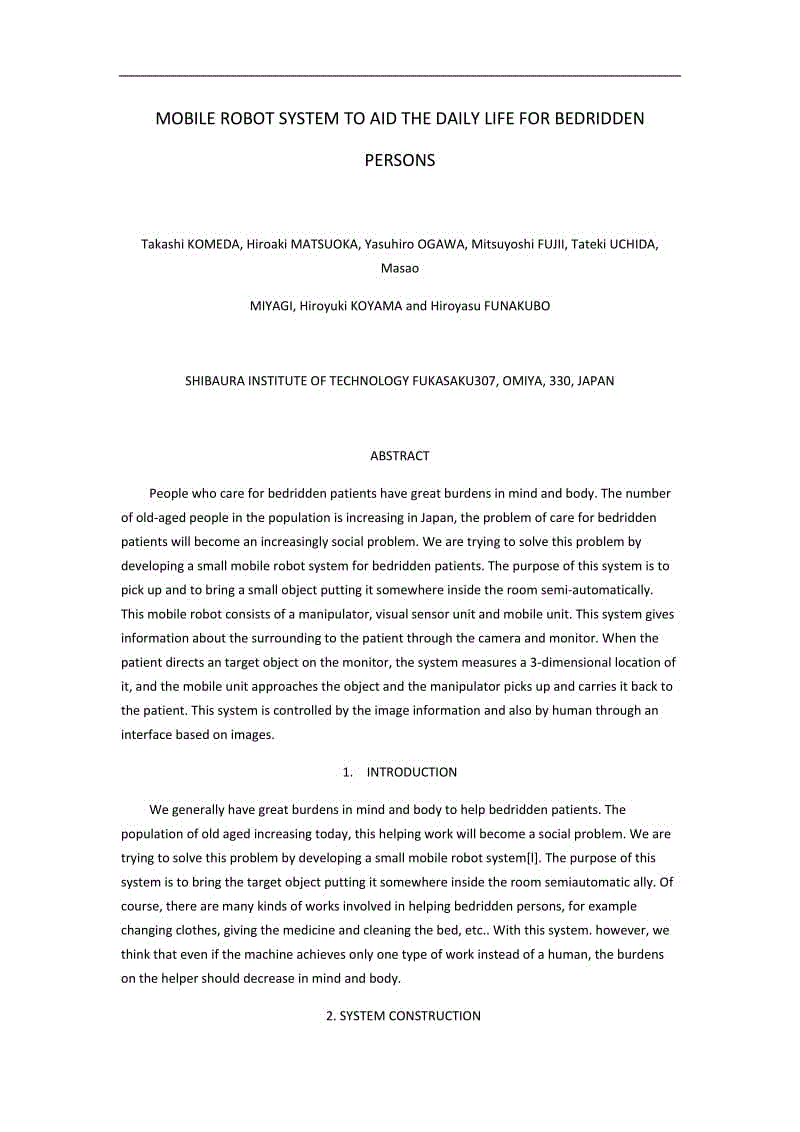 幫助臥床不起者日常生活的移動(dòng)機(jī)器人系統(tǒng)外文文獻(xiàn)翻譯、中英文翻譯