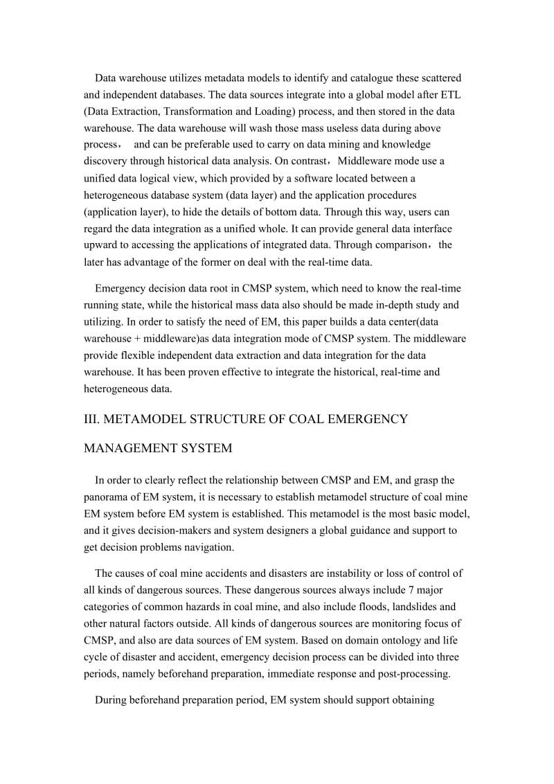 外文翻译-煤矿安全生产应急决策的数据集成研究系统_第3页