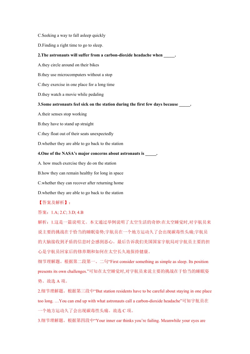 2018--2019学年人教版必修三Unit 3 The Million Pound Bank Note Using language课时作业（7）.docx_第2页