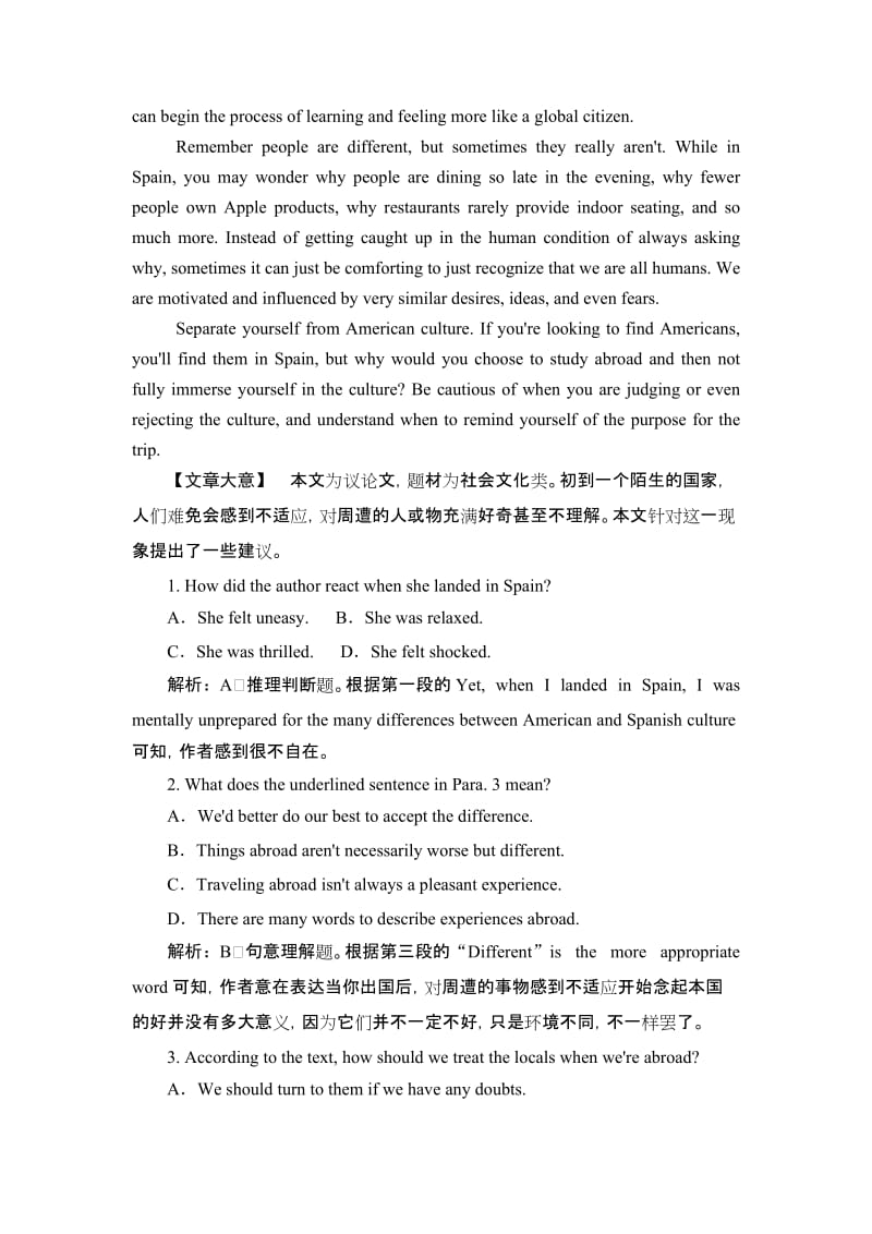 2018--2019学年人教版必修三Unit 4 Astronomy- the science of the stars Learning about language课时作业（5）.docx_第2页