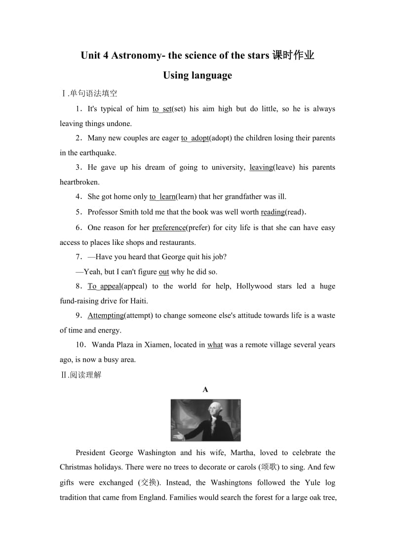 2018--2019学年人教版必修三Unit 4 Astronomy- the science of the stars Using language课时作业（3）.docx_第1页