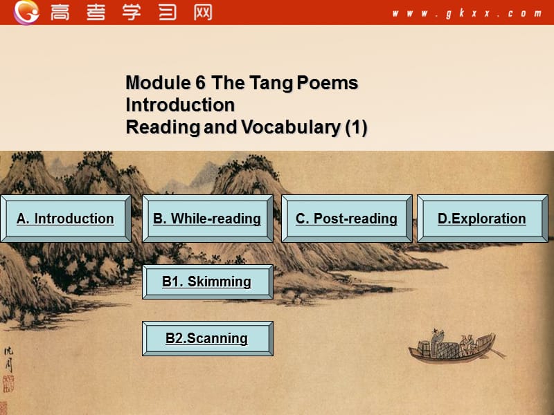Module 6《The Tang Poems》cultural corner and task课件1（33张PPT）（外研选修模块8）_第2页