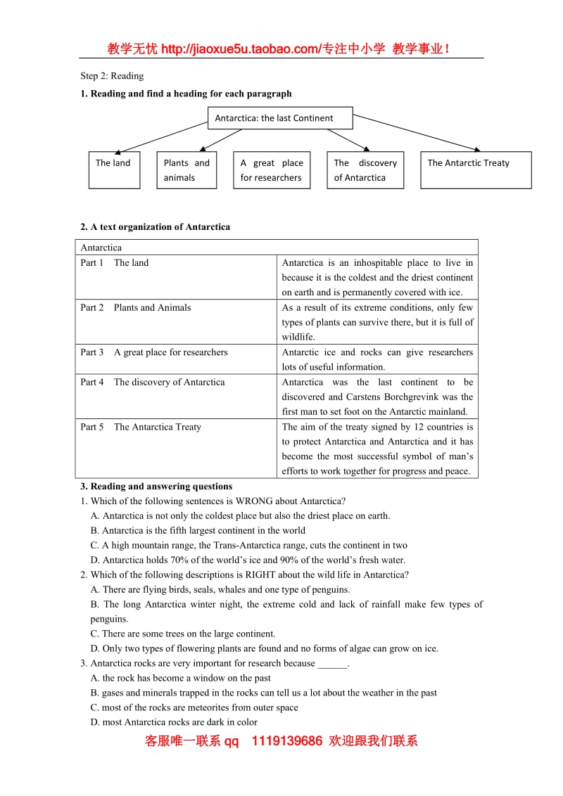 英语：Module 1《Deep South》-Introduction and Reading教案1（外研版选修8）_第2页