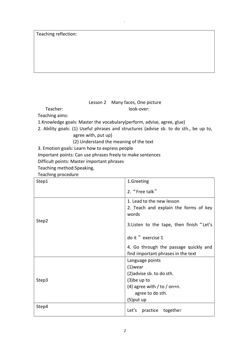 冀教版八年级英语教案全册.doc_第2页