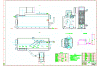 10噸燃油氣鍋爐總圖