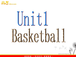 高中英語 Module 1 Basketball[TY]1課件 外研版選修7