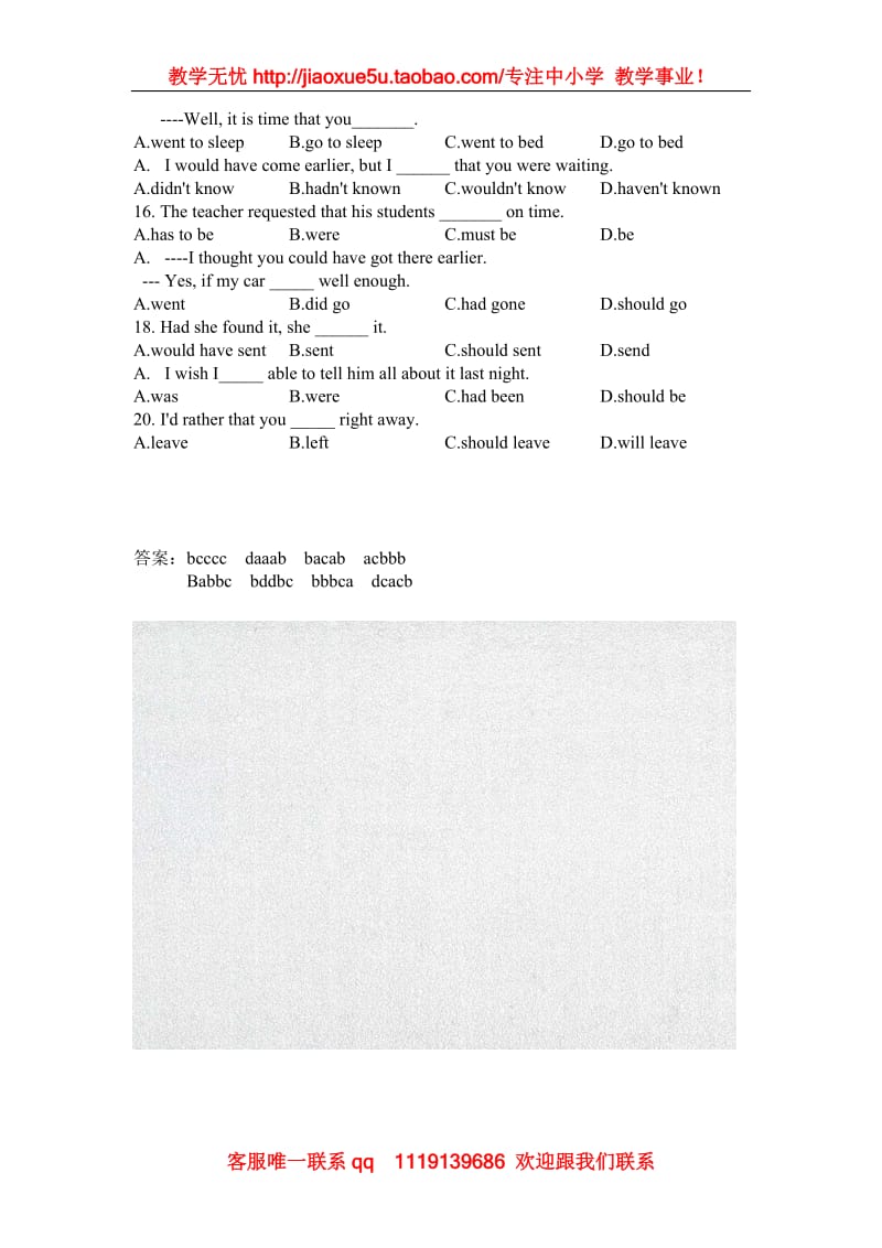 Module 6《The World's Cultural Heritage》同步练习1（外研版选修7）_第3页