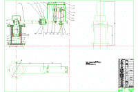 4-DOF_SCARA機(jī)器人結(jié)構(gòu)設(shè)計(jì)與運(yùn)動(dòng)模擬