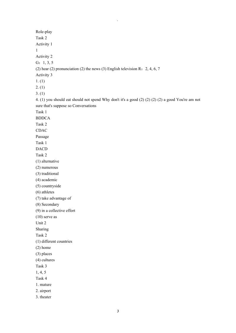 新视野大学英语第三版第二册视听说参考答案81665.doc_第3页